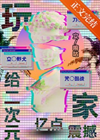 [����ͬ��] ������Ԫ�ڵ������