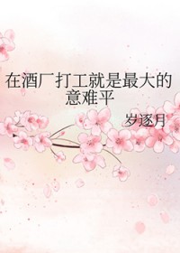 [����] �ھƳ��򹤾�����������ƽ