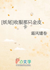 [��βͬ��] �շ���ֻ��Ƥ��