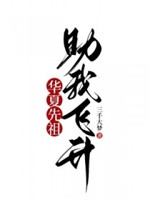 [��ʷͬ��] �������棬���ҷ���