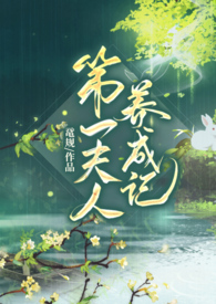 ��һ�������ɼ�GL