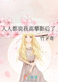 ���˶�˵�Ҹ���Ӱ����