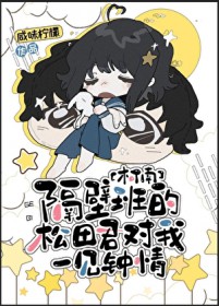 [����] ���ڰ�����������һ������