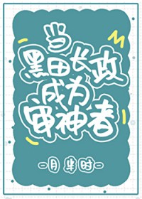 [��������ͬ��] �����ﳤ����Ϊ������