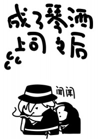 [����ͬ��] ����֮�����پ���˾֮��