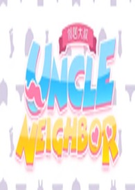 �ھӴ���ͬ��-���������