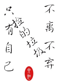 ֻ���Լ�������������벻��[�Ǽ�NP]