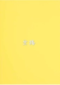 ��·