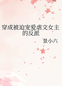 ���ɱ��ȳ谮Ű��Ů���ķ���