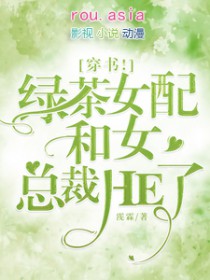���飡�̲�Ů���Ů�ܲ�HE��