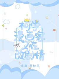[����ͬ��] ��ѧ���������ڸľ���