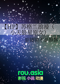 [HPͬ��] �ո�������