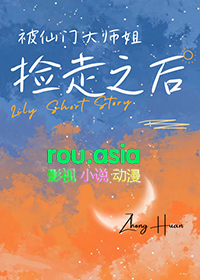 �����Ŵ�ʦ�����֮��