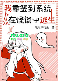 �ҿ�ǩ��ϵͳ�ڹ�̸������[�ۿ�]
