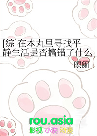 [��] �ڱ�����Ѱ��ƽ�������Ƿ�����ʲô