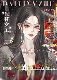 ·����A����������Ů��he[�촩]