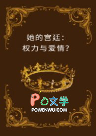 ���Ĺ�͢��Ȩ���밮�飿(H)
