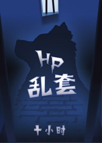 [HPͬ��] ����