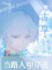 ���ܾ�У԰F4���޳�