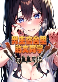 �����������Ůͬѧ����h��np��