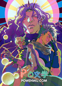 [JOJOͬ��] �͹�����̸����