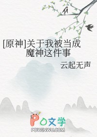 [ԭ��] �����ұ�����ħ�������