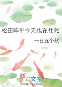 [����ͬ��] ������ƽ����Ҳ������