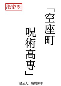 [����] �����������ר