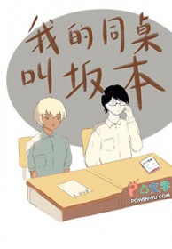 [����] �����౾������ͬѧ�кι��