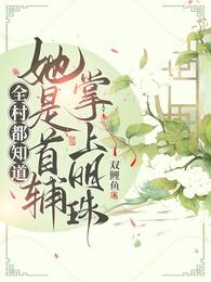 ȫ�嶼֪�������׸���������