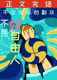 [��������ͬ��] ���ᷢ��ĸ�������һ����������