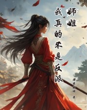 ʦ�㣬���治�Ƿ���