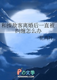 [����] ����п�����һֱ��������ô��
