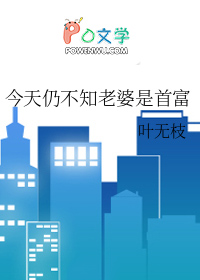 �����Բ�֪�������׸�