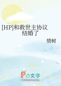 [HPͬ��] �;�����Э������