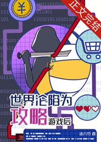 [����] ��������Ϊ������Ϸ��