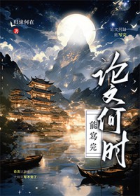 [ԭ��] ���ĺ�ʱ��д��