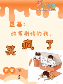 [����ͬ��] ��д������ң�Ц����