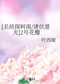 [����ͬ��] 2�Ż���