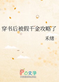 ����󱻼�ǧ������