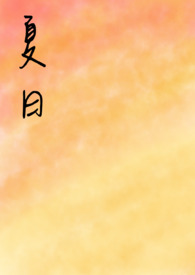 ����