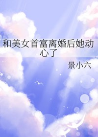 ����Ů�׸�������������