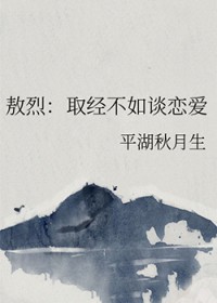 [����ͬ��] ���ң�ȡ������̸����
