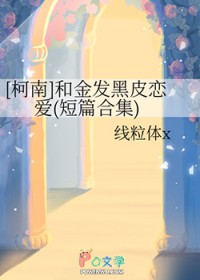 [����] �ͽ𷢺�Ƥ����
