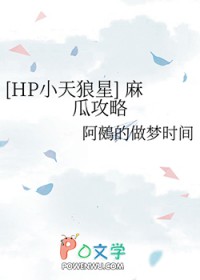 [HPͬ��] ��Ϲ���