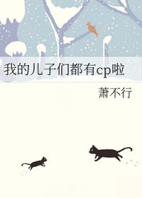 [����] �ҵĶ����Ƕ���cp��