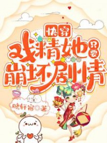 �촩��Ϸ����ֻҪ��������